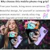 TACOMEGE Phone Grip Holder, Mushrooms Phone Ring Stand Compatible with Smartphone, Tablet, E-Reader, Etc Purple (Purple)(Purple)