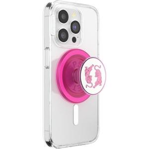 PopSockets Phone Grip for MagSafe with Kickstand, Magnetic Stand, Swappable Top, Secure Hold for iPhone MagSafe Cases, Phone & Tablet Grip – Aluminum Topo(Le Tigre Boca)